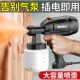 电动喷漆枪家用涂l料油漆喷枪小型乳胶漆喷涂机喷漆壶工具喷漆神