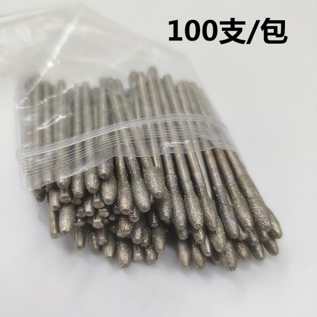 G needle jade carving tool goose egg-shaped diamond grinding head Oolive round head jujube pit jade jade carving grinding needle