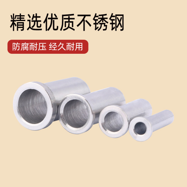 316 stainless steel hose inner liner core replaces Swagelok PU tetrafluoro hose clamp reinforcement