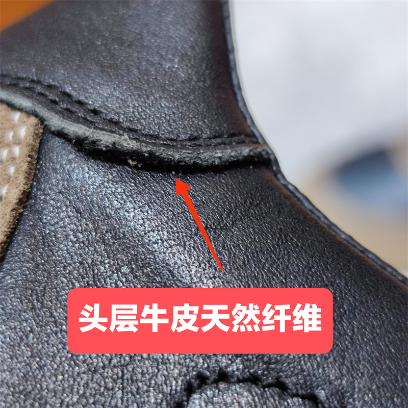 BXZSOPLEE BREATHABLE AND VERSATILE SCARCE LEATHER TIDE SHOES ORIGINAL SINGLE AUTUMN FASHION MENS SHOES SPORTS TIDE SHOES