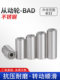 FA 304 stainless steel driven wheel double bearing flat belt pulley sand metal idler roller 33