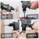Multi-functional electric drill impact drill household electric power tool screwdriver 220V pistol electric drill small electric hammer