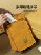 Msquare shoes storage bag travel handheld shoes storage bag large capacity travel portable shoes dust bag