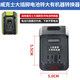 Wax Bigfoot Battery Converter Converter Dayi Dongcheng Dayou Wax Dongke Xiaoqiang Qi Grinding Joint