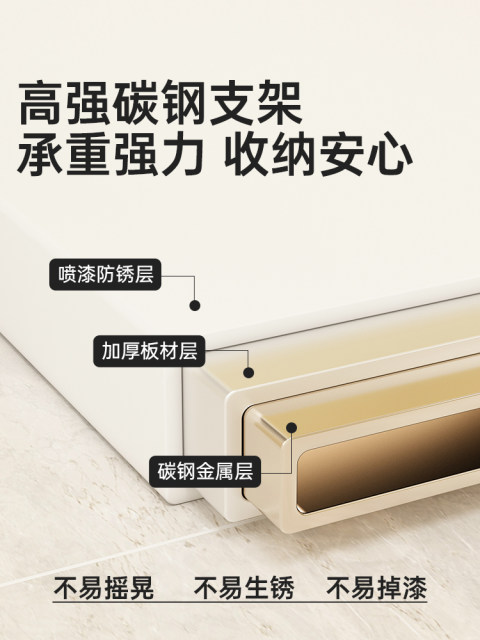 Ultra-thin storage rack behind the kitchen door, floor-standing multi-layer, hole-free wall-mounted iron rack, space-saving small and narrow storage rack