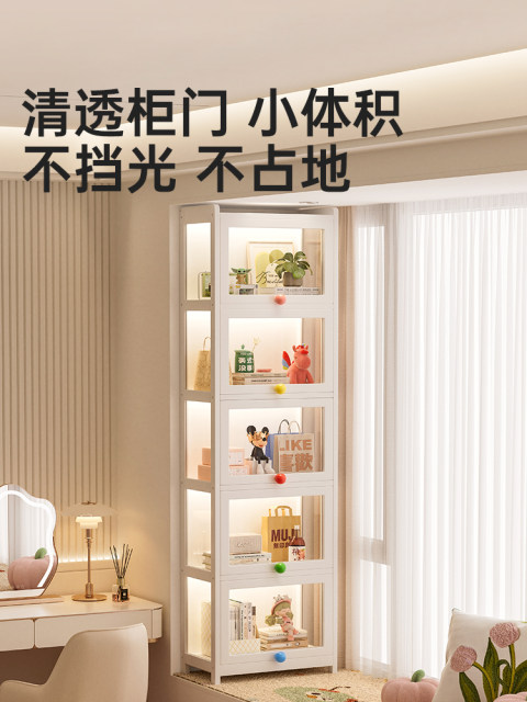 Balcony bay window storage cabinet sunscreen storage cabinet against the wall integrated storage cabinet bay window space utilization tool