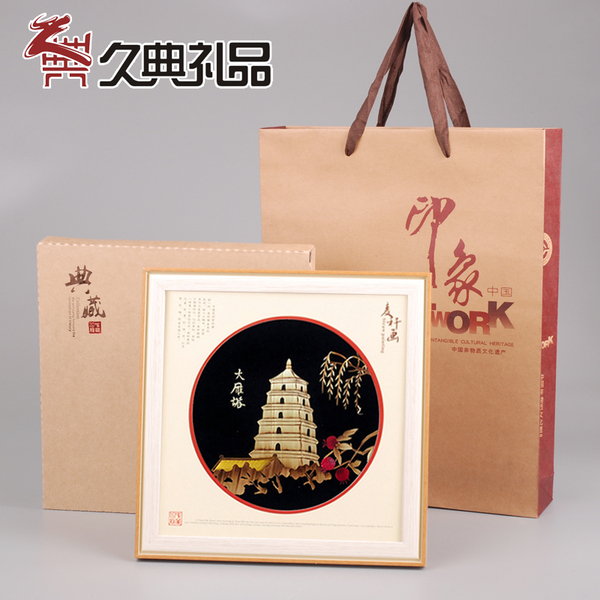 民间手工麦秆画西安建筑地标旅游纪念品新中式装饰画文创中国风