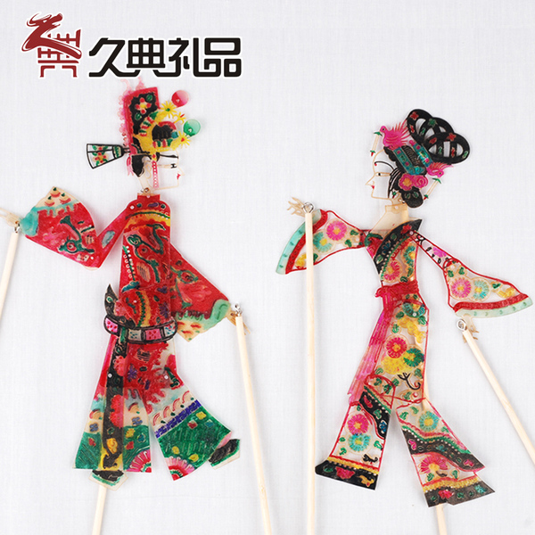 皮影工艺品 动感皮影带操作杆 手工艺品中国特色礼品送小朋友礼物