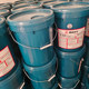 Sany Hydraulic Oil HM46 Long-acting Anti-wear Pump Truck Excavator 18-liter 200-liter No. 68-liter Pure Oil Products