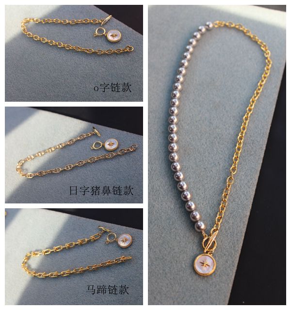DIY ACCESSORIES NATURAL SHELLS POLISHED STAR PENDANT CHAIN HALF BEADS HALF CHAIN JADE NECKLACE BRACELET ACCESSORIES