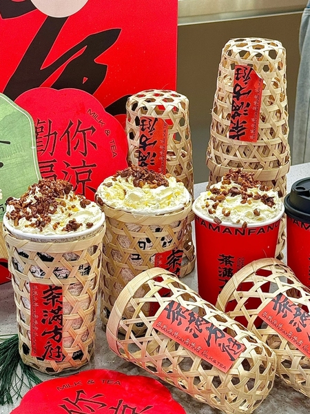 竹编奶茶杯套 网红奶茶竹篓提篮 手提奶茶杯竹篮 奶茶店包装竹筒