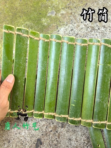 手工diy竹简书空白可书写竹片书卷竹牌幼儿园环创国风竹子材料包