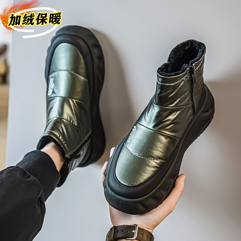 SNOW BOOTS MENS WINTER PILE THICKENED NORTHEAST MINUS 40 DEGREES COLD WARM FUR INTEGRATED DOWN BREAD COTTON SHOES