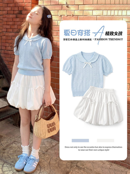 女童夏套装2026新款儿童夏天韩系穿搭POLO衫花苞裙大童夏装连衣裙