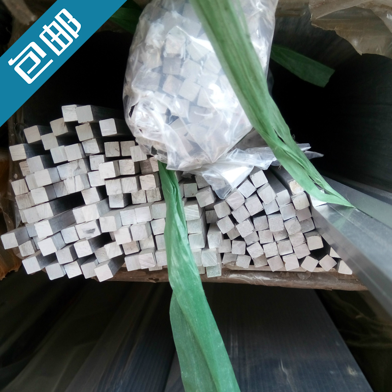 스팟 6061 알루미늄 행 알루미늄 프로파일 알루미늄 바 알루미늄 사각 바 알루미늄 플랫 바 전체 사양