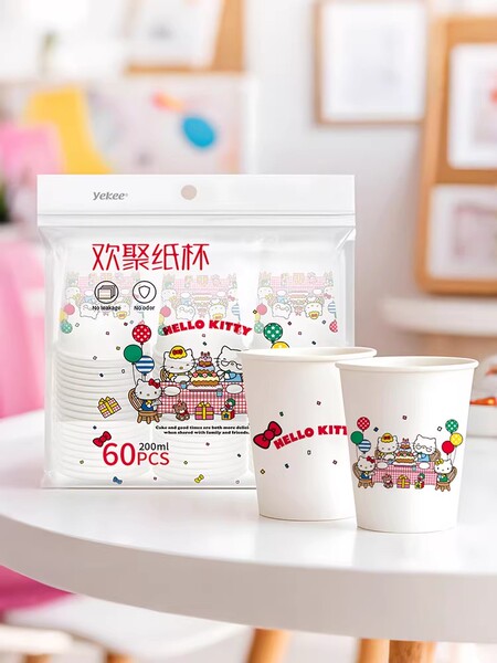 宜洁HelloKitty一次性杯子可爱纸杯家用加厚水杯可乐豆浆杯咖啡杯