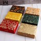 Flat brocade box Wenwan handheld storage box brocade retro pattern national style jewelry packaging box gift box