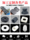 White PVC hard plate polyvinyl chloride plate white plastic plate pvc sheet pvc gray plate acid and alkali resistance anti-corrosion