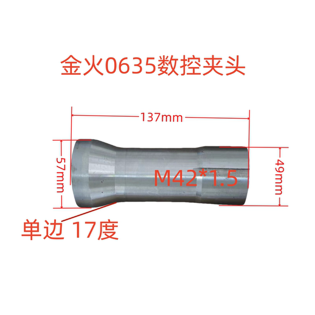 Manufacturer direct sales of various lathe accessories Jinhuo 0635 CNC instrument chuck quality assurance