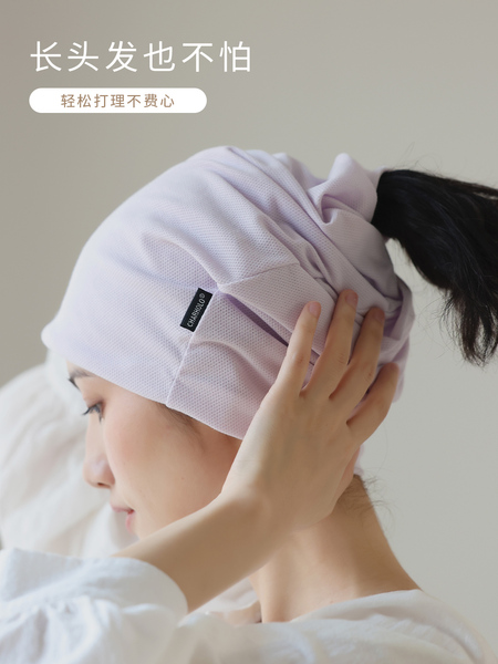 charholo月子帽春秋夏透气无束缚露马尾发带围脖睡帽多功能产妇帽
