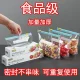 加厚保鲜袋密封袋食品级家用冰箱专用自封袋厨房拉链式收纳封口袋