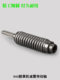 Husqva 543RS lawn mower shock-absorbing transmission shaft 543RBS mower connecting short shaft spring nine-key flower shaft