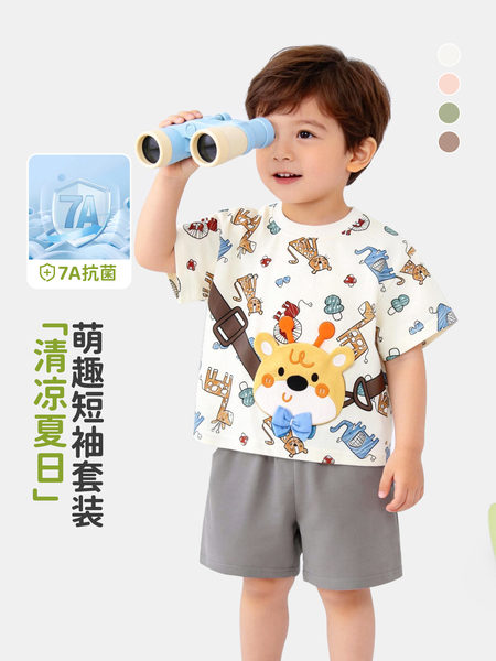 特价清仓宝宝短袖套装2026新款男童夏季套装婴儿衣服女童分体薄款 — 4