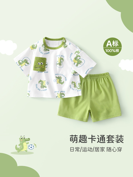 宝宝夏季套装2026新款婴幼儿薄款衣服男童女童短袖短裤儿童两件套 — 2