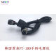 Strong drill Q9 brushless handle power cord Shixin has carbon brush electronic machine cable/titon accessories South Korea FT-100