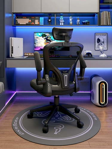 Физиологичный комфортный ноутбук для домашнего использования, игровое кресло