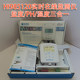 Hanna HI96822 high-precision sodium chloride refractive analyzer seawater machine salinity hydrometer 96821