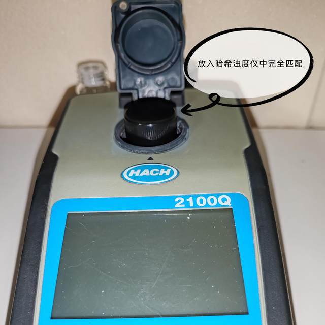 Hashhana universal colorimetric bottle 2100Q turbidity bottle HI96 series HI731333 replacement colorimetric bottle