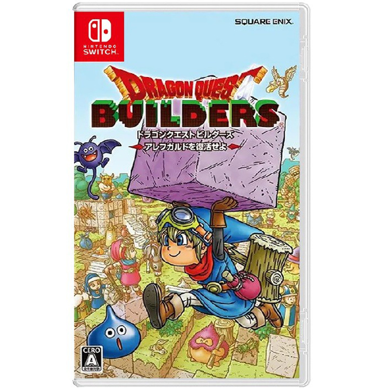 새로운 NINTENDO SWITCH NS 게임 카드 DRAGON QUEST BUILDER 일본어 버전 일본어 스팟