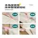 Bed sheet gap lift mattress plug change sheet artifact mattress finishing lifting machine bed fixed insert household labor-saving shop