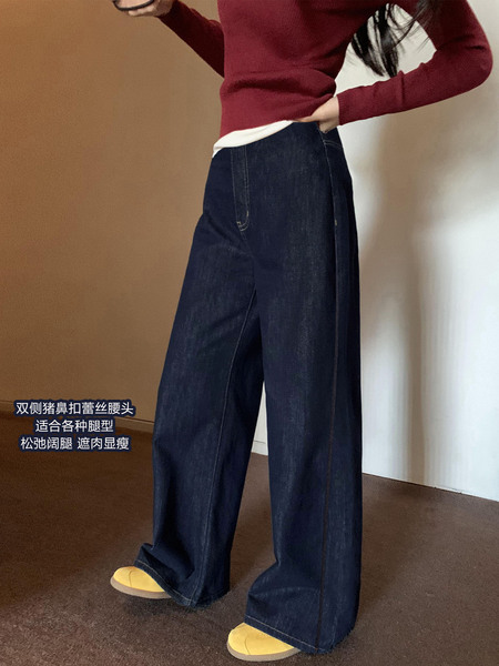 力推~闭眼入！孕妇牛仔裤春夏款宽松直筒长裤无托腹显瘦阔腿裤秋
