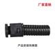 Corrugated pipe fitting threading hose quick plug connector snake skin tube AD13/158/21.2/25 fixed ferrule