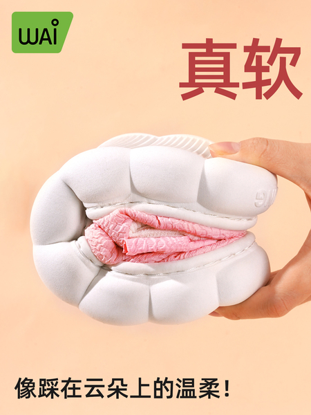 月子鞋夏季薄款产后软底防滑包跟加厚底居家室内鞋棉拖春秋孕妇鞋 — 2