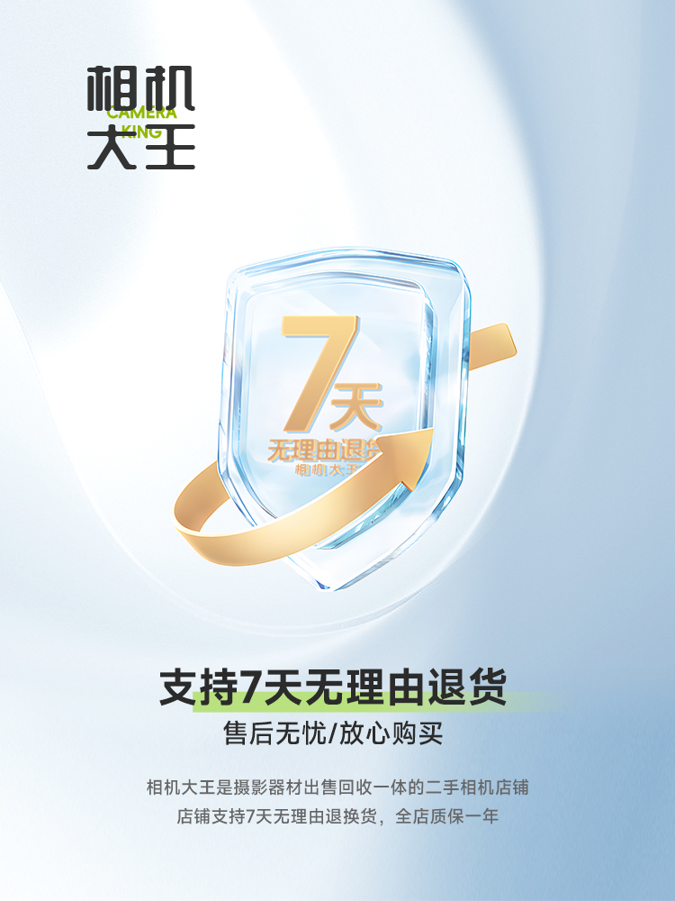 CANON|CANON RF-S18-45MM IS STM 하프 프레임 미러리스 카메라 광각 키트 렌즈 1845