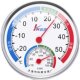 Thermometer indoor household temperature and humidity meter high-precision wall-mounted electronic temperature meter for students, children and babies