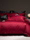 New Chinese style wedding four-piece set pure cotton burgundy quilt cover wedding sheet dowry bedding
