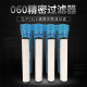 精密过滤器060Q级P级S级 空气压缩机干燥机精密过滤器 除水除油