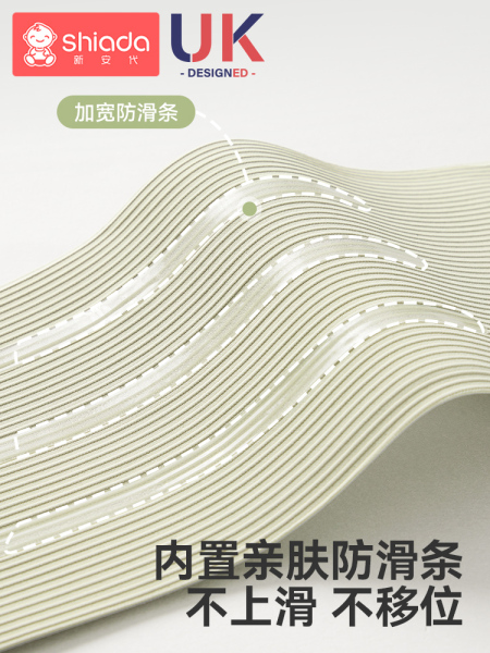 托腹带孕妇专用孕中期晚期托肚子多功能隐形透气医用托收腹带防勒 — 5
