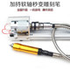 Miniature Buddhist beads lathes, polishing and cutting car beads round beads Buddhist beads machine, mini DIY woodworking lathes
