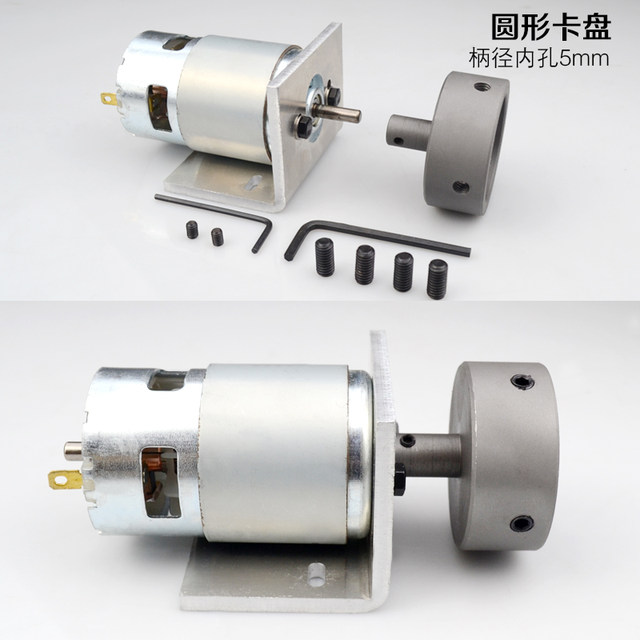 Lathe mini machine tool woodworking wood mini small car beads Buddhist beads bracelet hole puncher simple DIY