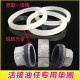 Silicone sealing gasket Galvanized active silicone gasket Oil-free silicone gasket Oil-reinforced gasket rubber ring rubber