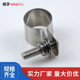 304 stainless steel grounding card U-shaped card water pipe clamping clamp clamp clamp clamp clamp clamp clamp clamp galvanized pipe grounding wire clip widening