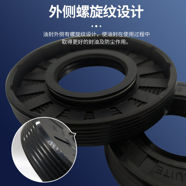 TC/FB/TG skeleton oil seal lip sealing ring water seal 35*46/52/55/56/58/60*7*8*10*12