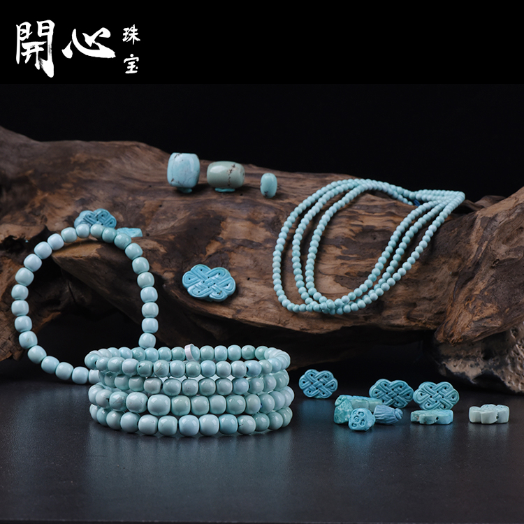 천연 높은 도자기 청록색 펜던트 펜던트 최적화가없는 원시 광석 108 팔찌 녹색 느슨한 비즈 DIY 백 클라우드 액세서리