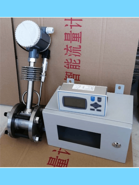防爆蒸汽流量计高精度锅炉抗震电脑手机远传6件套机DN40/50/65/80