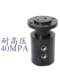 Hydraulic swivel joint high pressure two-way hydraulic oil pipe rotary joint 2-way carbon steel universal center rotation 360 degrees